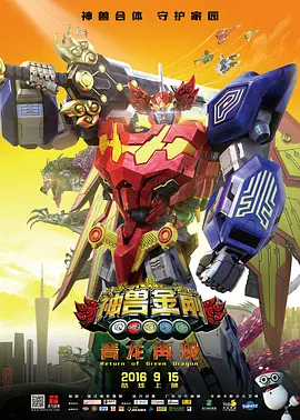 成都4片p高清视频