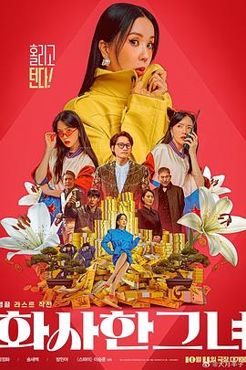 久久午夜电影网
