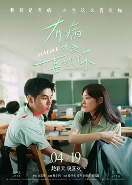 亚洲最大看欧美片网站