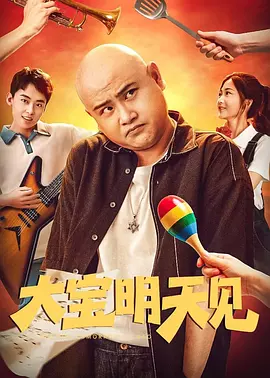 精品国产aⅴ麻豆