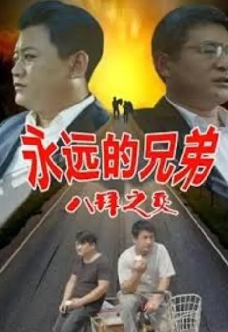 年轻白丝美女被羞羞视频