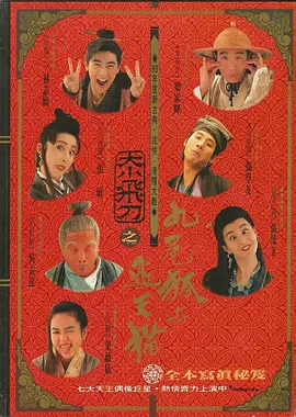 日韩欧美三区