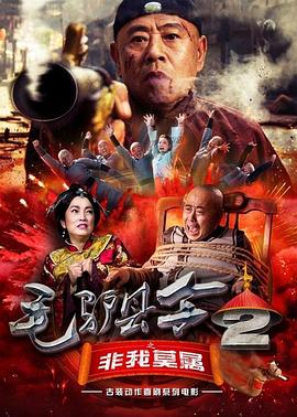 成人免费在线视频