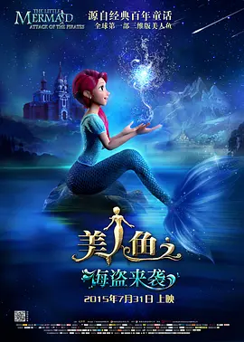 香蕉影视在线
