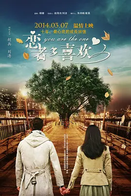 亚洲国产欧美久久香综合