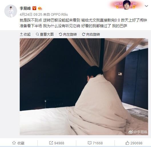 日韩亚洲制服欧美综合