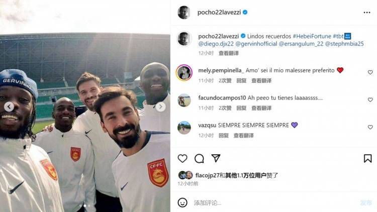 我的特种兵男友