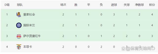 性xxxxbbbb农村小树林