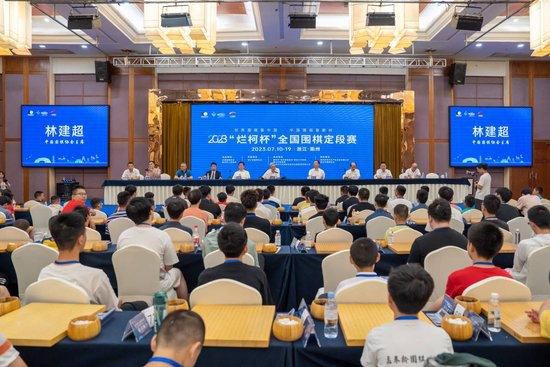 集币在线官网