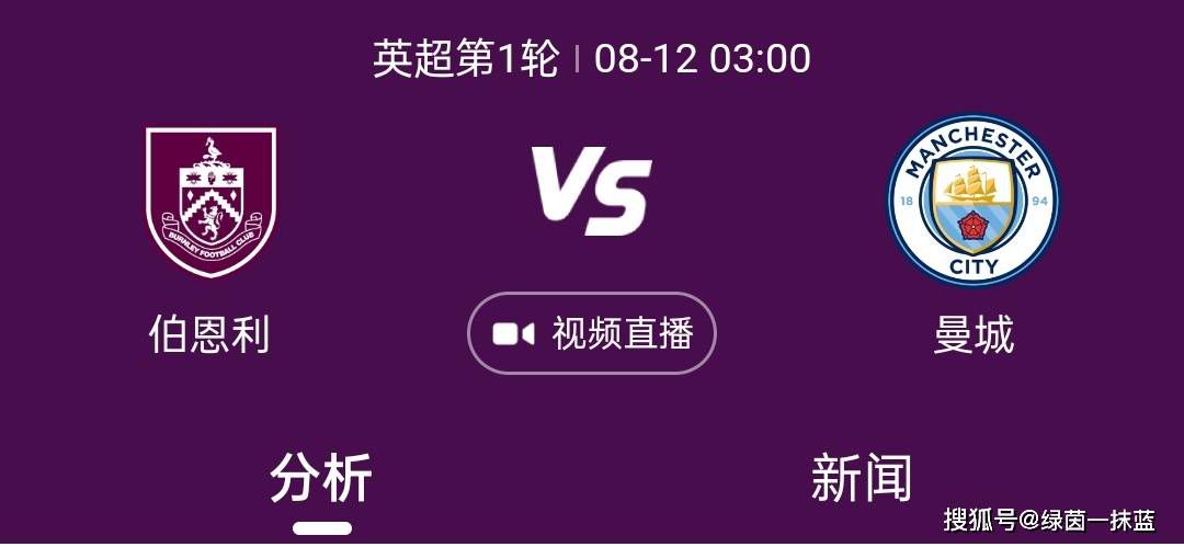 五峰的回忆