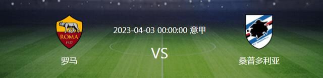 超级明星S