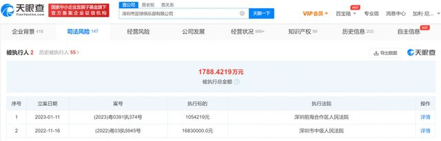 亚洲日本成人
