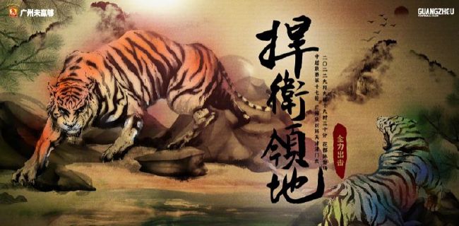 成人app色深夜福利