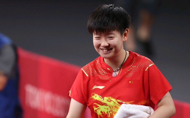 黄历书看日子