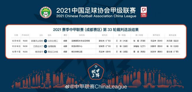 提刀探花在缅北