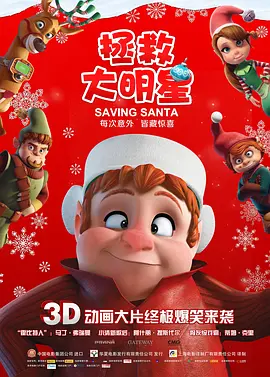 国产亚洲一级