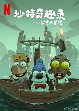 锕锕锕锕锕锕好大污