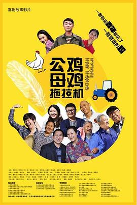 亚洲va欧美va国产综合久久