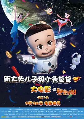 91国视频在线