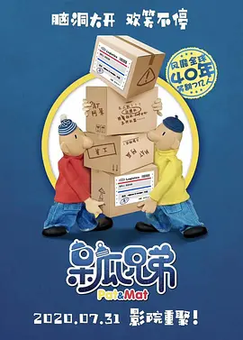 精品成人资源在线观看