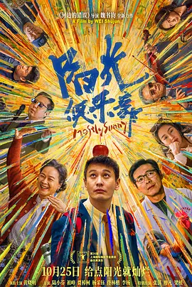 精品在线观看一区