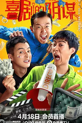 99热成人精品免费久久