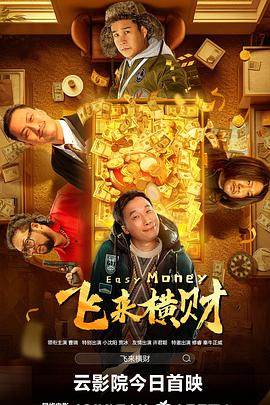 插吧综合网