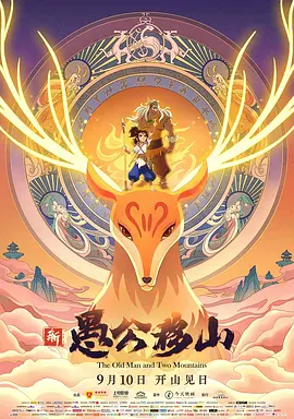 啪免费
