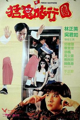 久热网