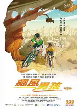 h视频观看