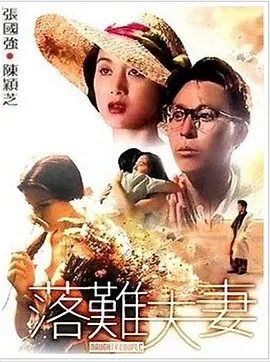 欧美日韩精品一区二区三区四区