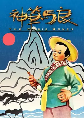 国产一精品一aⅴ一免费