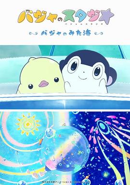 bd电影完整版免费观看