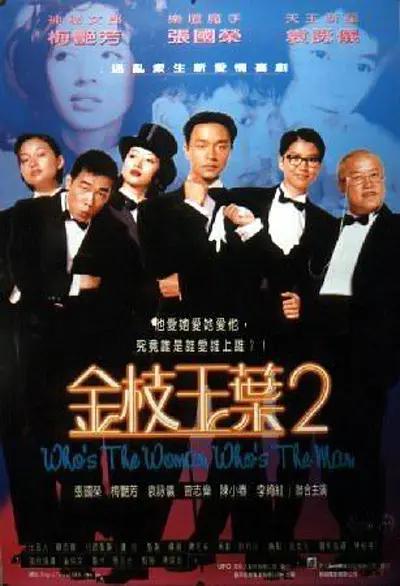 肉体蹂躏惨叫在线观看
