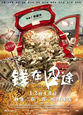 日韩av综合在线