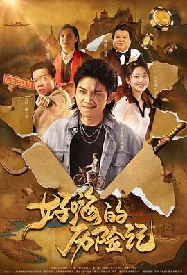 操操操综合网