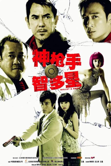 久久精品国产影库免费看