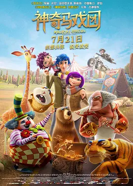 国产一级特黄