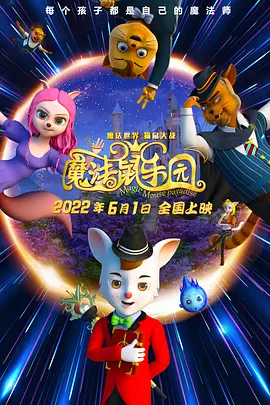 甘鞭在线观看