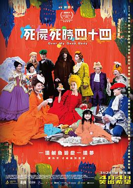 96精品视频在线播放免费观看
