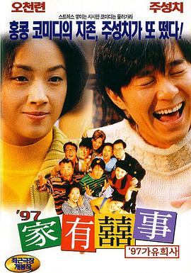 婷婷中文字幕一区二区三区