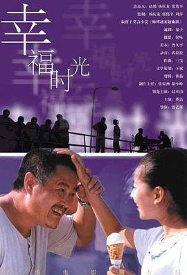 五月婷六月丁香
