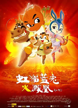 亚洲欧美中文在线观看4