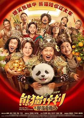 女人自熨全过程无遮视频