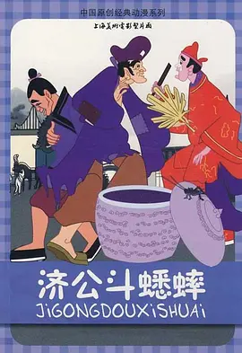 女生扒开尿口给男生捅