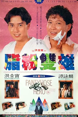 久久婷婷是五月综合色狠狠