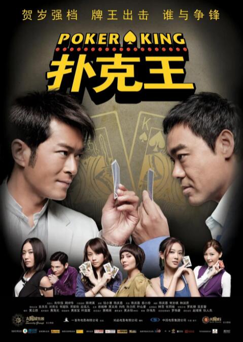 爱你的理由