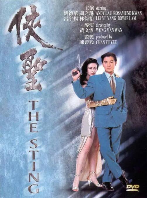 嫩草影院视频