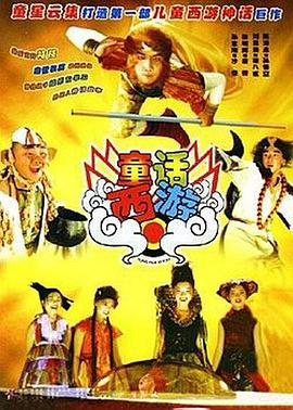 我的团长我的团53集全免费