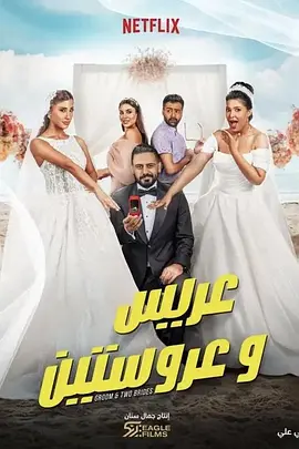 秘密女友